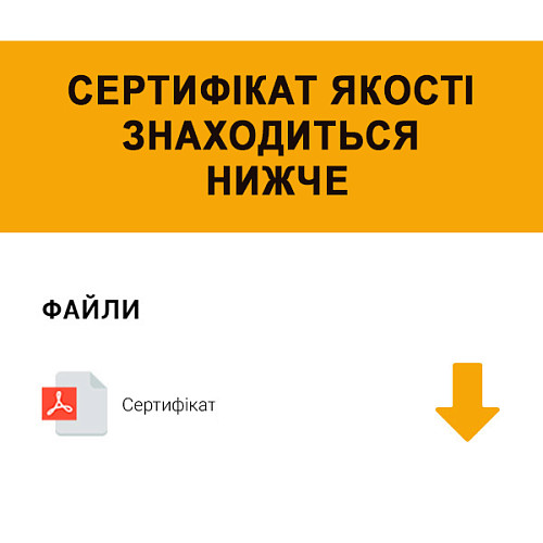 Електрозащіпка CISA 15005 НЗ-AЕ (без живлення замкнена) золото - Фото №4