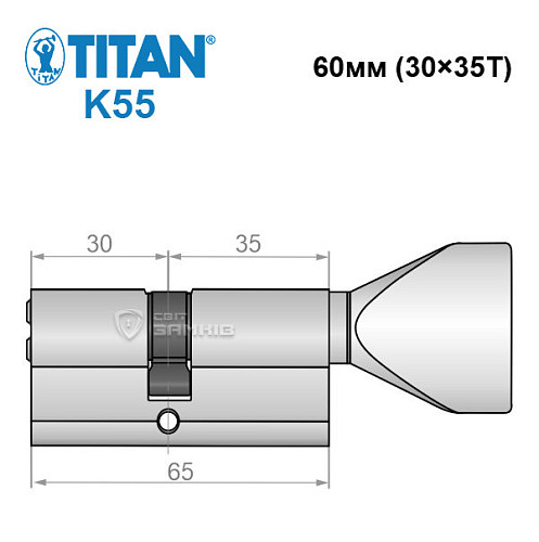 Циліндр TITAN K55 65T (30*35T) нікель сатин - Фото №6