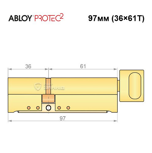 Циліндр ABLOY Protec2 97T (36*61T) латунь полірована - Фото №8