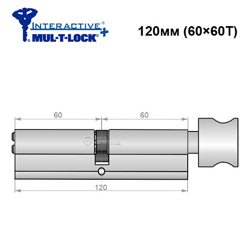 Циліндр MUL-T-LOCK MTL600/Interactive+ MOD 120T (60*60T) (модульний) нікель сатин - Фото №6