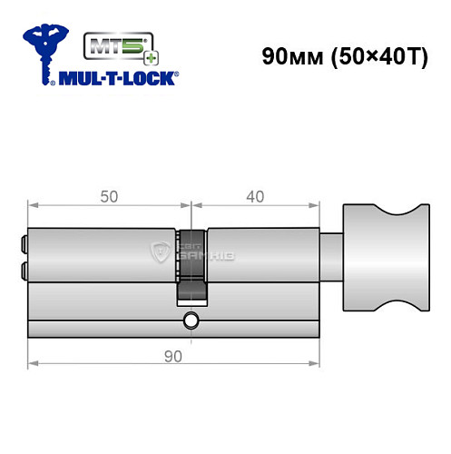 Циліндр MUL-T-LOCK MTL800/MT5+ 90T (50*40T) нікель сатин - Фото №5