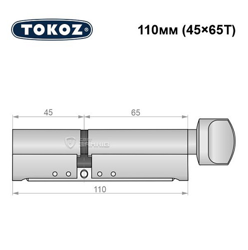 Циліндр TOKOZ Pro300 110T (45*65T) нікель матовий - Фото №5
