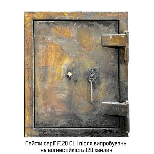 Сейф вогнезламостійкий GRIFFON F120CL I.63.ET BLACK - Фото №5