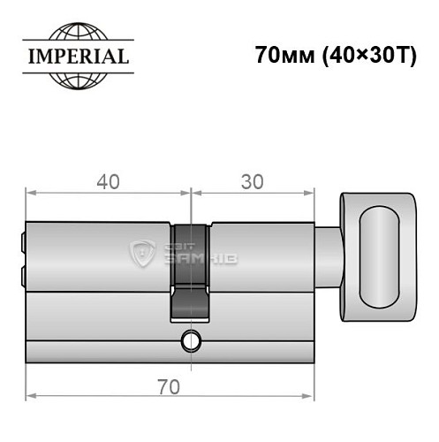 Цилиндр IMPERIAL 70T (40*30T) никель сатин - Фото №4