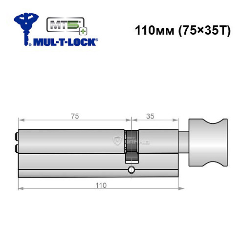 Цилиндр MUL-T-LOCK MTL800/MT5 + MOD 110T (75*35T) (модульный) никель сатин - Фото №6