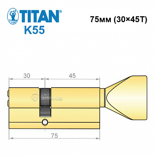Циліндр TITAN K55 75T (30*45T) латунь - Фото №6