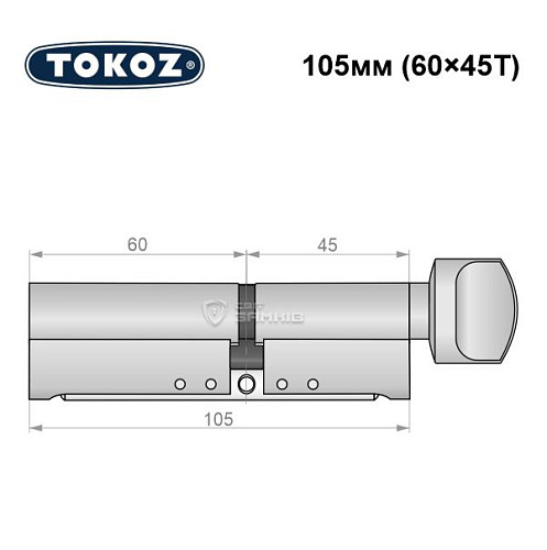 Циліндр TOKOZ Pro300 105T (60*45T) нікель матовий - Фото №6