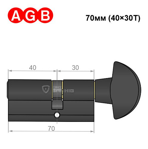 Циліндр AGB MOD 600 70T (40*30T) чорний - Фото №6