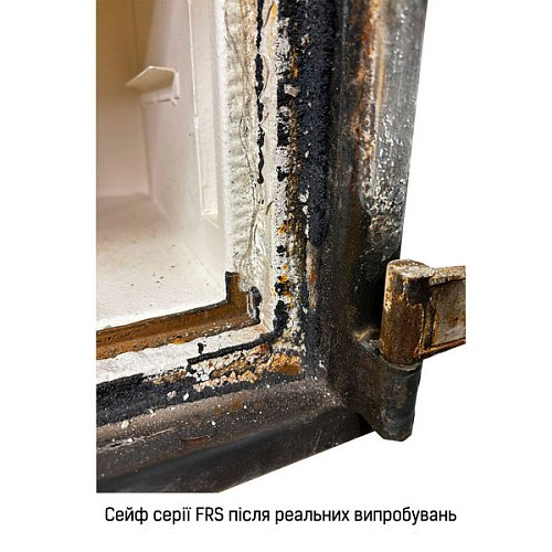 Сейф вогнестійкий GRIFFON FRS.25 E Black - Фото №17