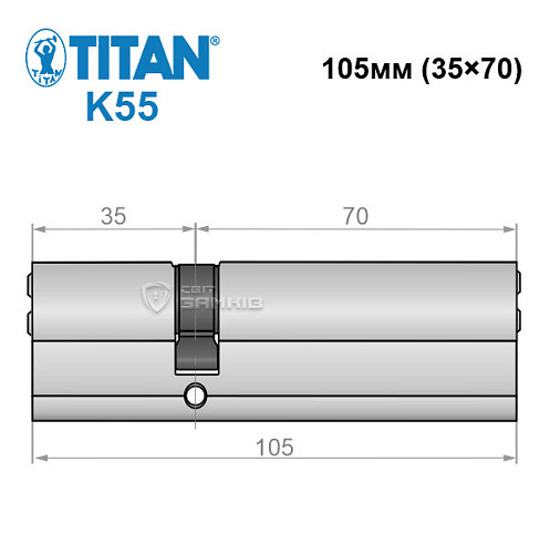 Цилиндр TITAN K55 105 (35*70) никель сатин - Фото №5