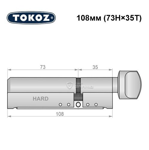 Циліндр TOKOZ Pro400 108T (73H*35T) (H - гартована сторона) нікель матовий - Фото №8