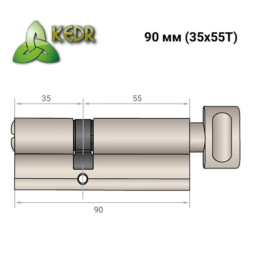 Цилиндр KEDR Brass 90T (35*55T) ZCN никель - Фото №8