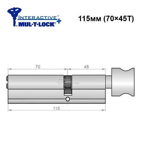 Цилиндр MUL-T-LOCK Interactive + 115T (70*45T) никель сатин - Фото №6