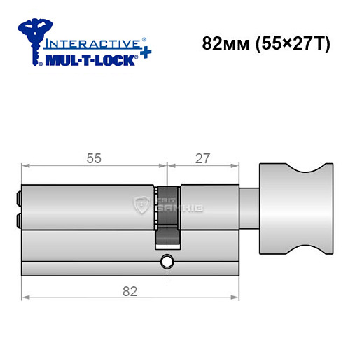 Циліндр MUL-T-LOCK MTL600/Interactive+ 82T (55*27T) (ан. 30*50) нікель сатин - Фото №6