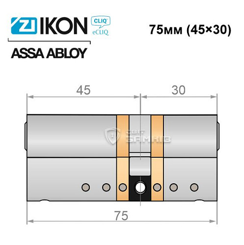 Цилиндр IKON e-CLIQ 75 (45i*30) никель сатин - Фото №4