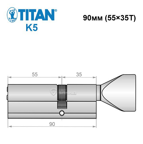 Циліндр TITAN K5 90T (55*35T) нікель сатин - Фото №5