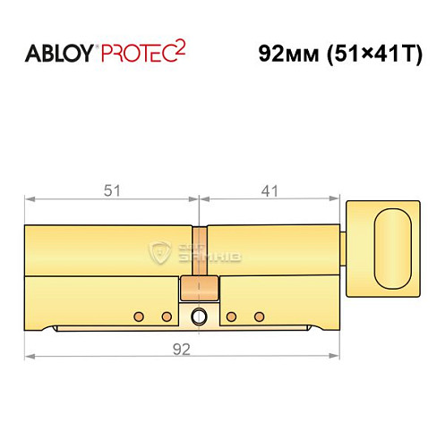 Циліндр ABLOY Protec2 92T (51*41T) латунь полірована - Фото №8