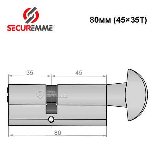 Циліндр SECUREMME K2 80T (45*35T) матовий хром - Фото №6