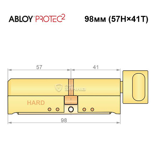 Циліндр ABLOY Protec2 98T (57H*41T) (H - гартована сторона) латунь полірована - Фото №7