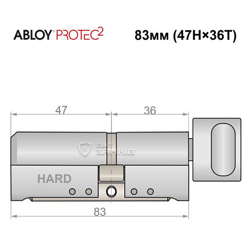 Циліндр ABLOY Protec2 83T (47H*36T) (H - гартована сторона) хром полірований - Фото №5