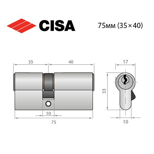 Цилиндр CISA ASIX P8 75 (35*40) никель матовый 3 ключа - Фото №9