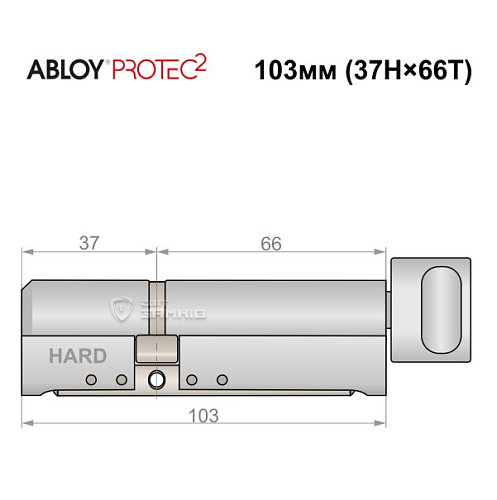 Циліндр ABLOY Protec2 103T (37H*66T) (H - гартована сторона) хром полірований - Фото №5