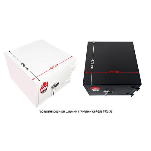 Сейф вогнестійкий GRIFFON FRS.32.E WHITE - Фото №10