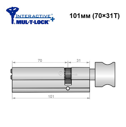 Циліндр MUL-T-LOCK MTL600/Interactive+ MOD 101T (70*31T) (модульний) нікель сатин - Фото №6