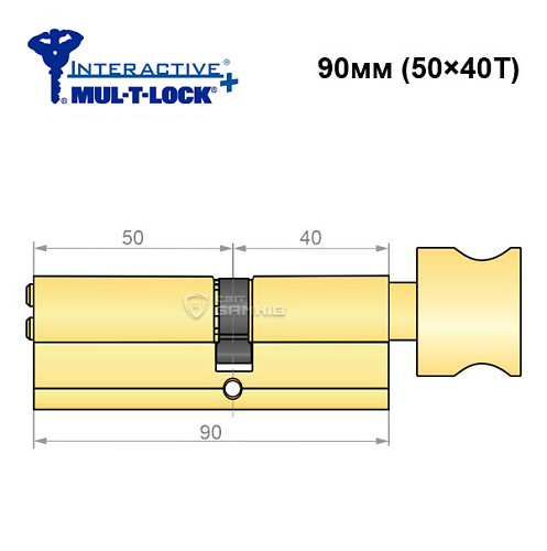 Цилиндр MUL-T-LOCK MTL600/IInteractive+ 90T (50*40T) латунь - Фото №6