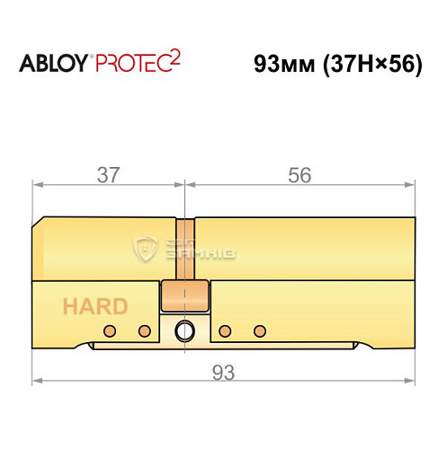 Циліндр ABLOY Protec2 93 (37H*56) (H - гартована сторона) латунь полірована - Фото №4