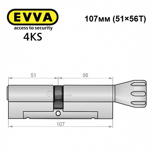 Цилиндр EVVA 4KS 107T (51*56T) никель сатин 5 ключей - Фото №8