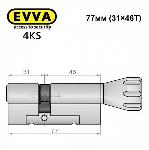 Циліндр EVVA 4KS 77T (31*46T) нікель сатин 5 ключів - Фото №6