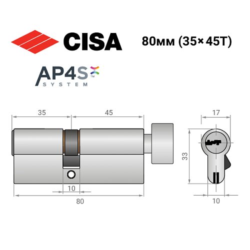 Цилиндр CISA AP4 S 80T (35*45T) никель матовый 5 ключей - Фото №14