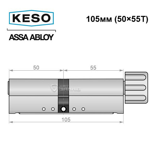 Циліндр KESO 8000 105T (50*55T) нікель сатин 3 ключа - Фото №9