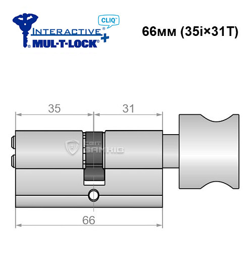 Циліндр MUL-T-LOCK MTL600/Interactive+ CLIQ 66T (35i*31T) нікель сатин - Фото №6