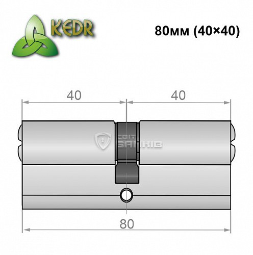 Циліндр KEDR Cink 80 (40*40) SN - Фото №2