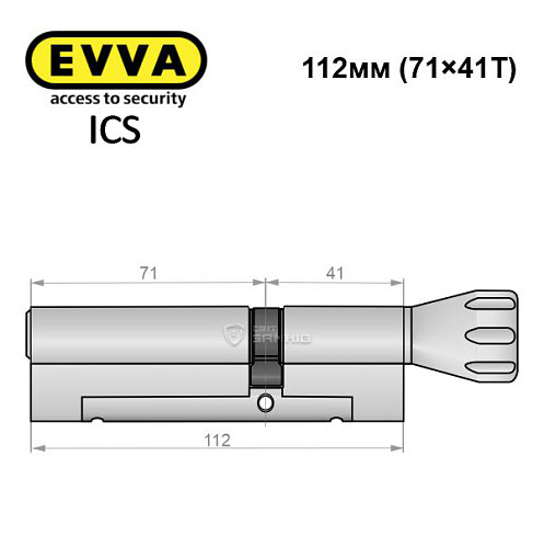 Циліндр EVVA ICS 112T (71*41T) нікель сатин - Фото №7