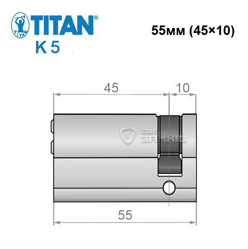 Цилиндр половинка TITAN K5 55 (45*10) никель сатин 3 ключа - Фото №7