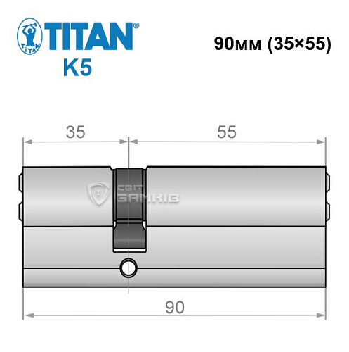 Циліндр TITAN K5 90 (35*55) нікель сатин - Фото №4
