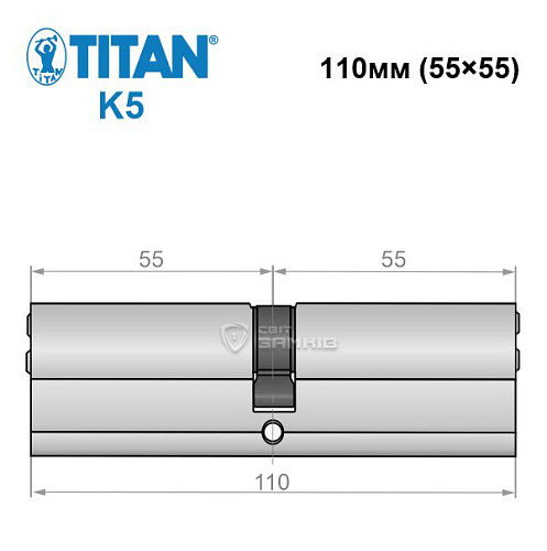 Циліндр TITAN K5 110 (55*55) нікель сатин - Фото №4