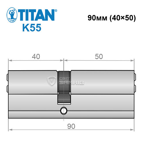 Циліндр TITAN K55 90 (40*50) нікель сатин - Фото №5