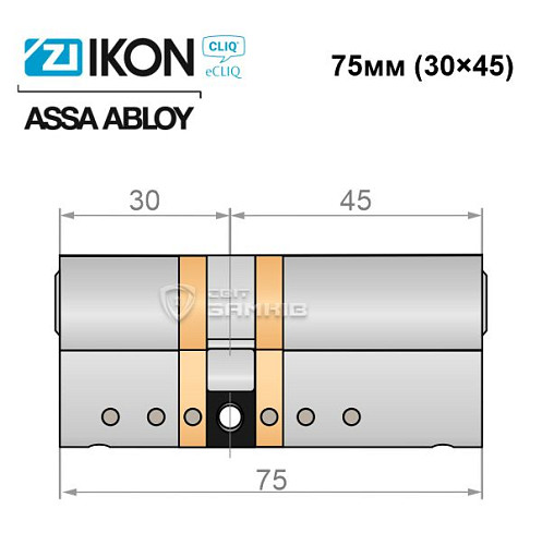 Цилиндр IKON e-CLIQ 75 (30i*45) никель сатин - Фото №4