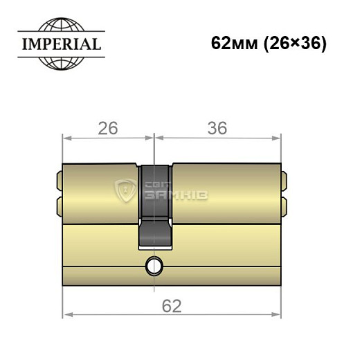 Циліндр IMPERIAL латунь 62 (26*36) бронза - Фото №3