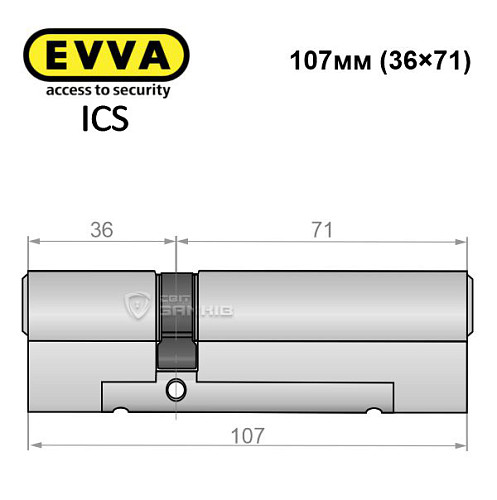 Циліндр EVVA ICS 107 (36*71) нікель сатин - Фото №6