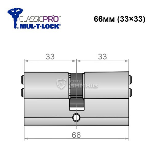 Циліндр MUL-T-LOCK MTL400/ClassicPRO 66 (33*33) нікель сатин - Фото №5