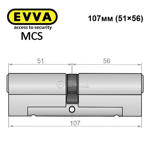 Цилиндр EVVA MCS 107 (51*56) никель сатин - Фото №7