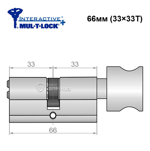 Цилиндр MUL-T-LOCK MTL600/IInteractive+ 66T (33*33T) никель сатин - Фото №6