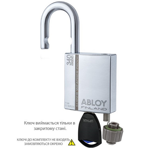 Замок навесной ABLOY PLLW340T Protec 2 CLIQ без ключей - Фото №2