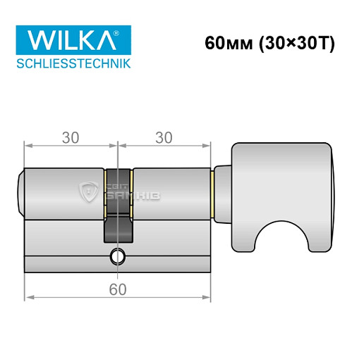 Цилиндр WILKA 1405 K423 60T (30*30T) никель - Фото №8