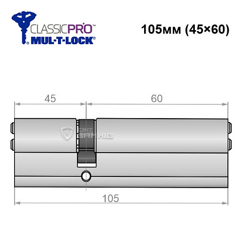 Цилиндр MUL-T-LOCK MTL400/ClassicPRO 105 (45*60) никель сатин - Фото №5